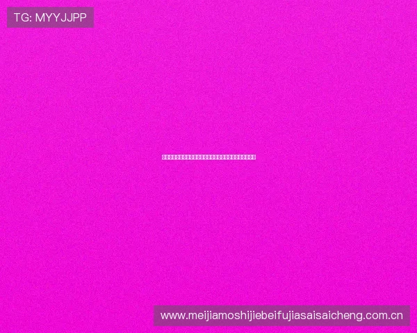 世界杯乌兹别克斯坦对民主刚果比赛场地特色与观赛体验指南 世界杯乌兹别克斯坦对民主刚果比赛场地特色与观赛体验指南