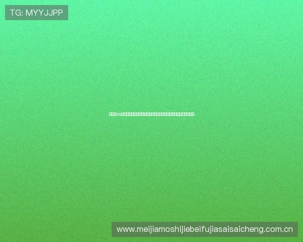 奥地利vs阿尔及利亚世界杯比赛几比几,比赛过程中的关键转折与战术调整 奥地利vs阿尔及利亚世界杯比赛几比几,比赛过程中的关键转折与战术调整