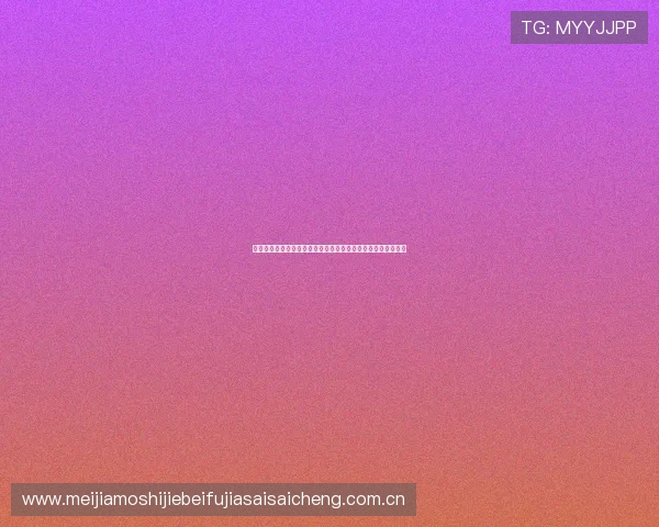 塞内加尔对阵伊拉克比赛中两队的进攻能力分析与关键表现解读 塞内加尔对阵伊拉克比赛中两队的进攻能力分析与关键表现解读