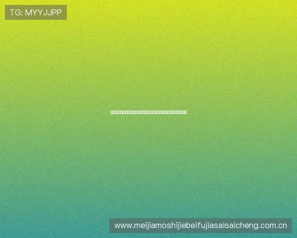 如何现场观看葡萄牙与乌兹别克斯坦的世界杯比赛,实用观赛攻略分享 如何现场观看葡萄牙与乌兹别克斯坦的世界杯比赛,实用观赛攻略分享