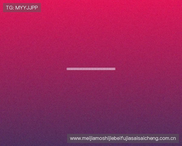挪威对法国世界杯比赛中换人规则的应用实例及裁判判罚标准的详细解读 挪威对法国世界杯比赛中换人规则的应用实例及裁判判罚标准的详细解读