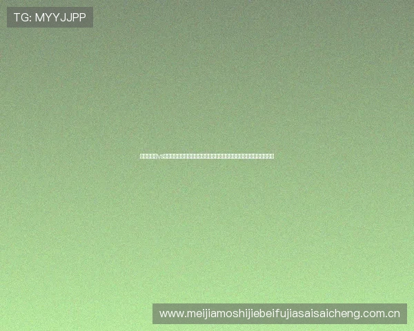 阿尔及利亚vs奥地利比赛官方直播渠道推荐,帮助用户轻松找到最全的世界杯直播资源 阿尔及利亚vs奥地利比赛官方直播渠道推荐,帮助用户轻松找到最全的世界杯直播资源