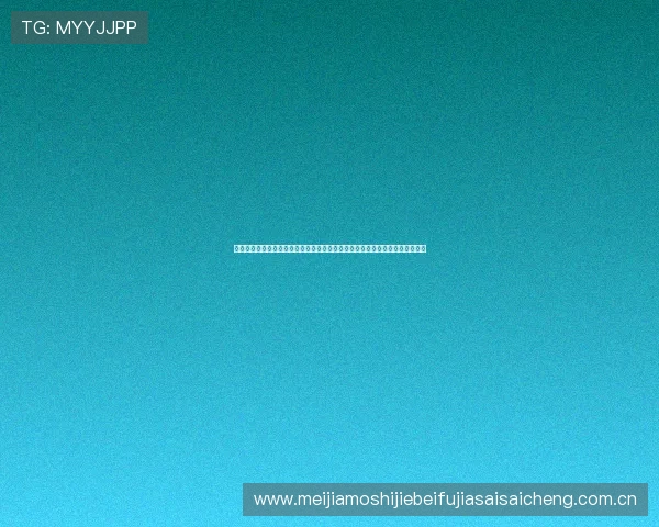 开云真人手机版下载优化用户体验，快速在线观看世界杯比赛不再错过精彩瞬间