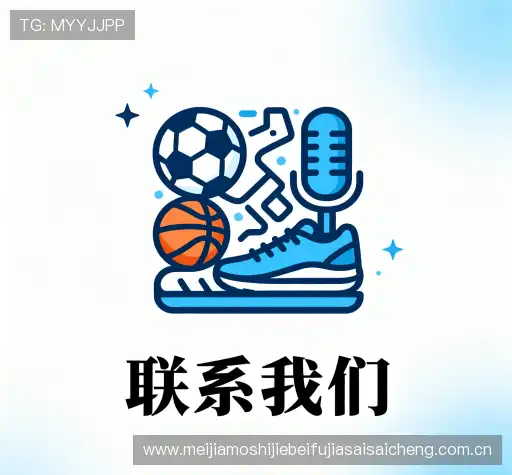 咨询体验
